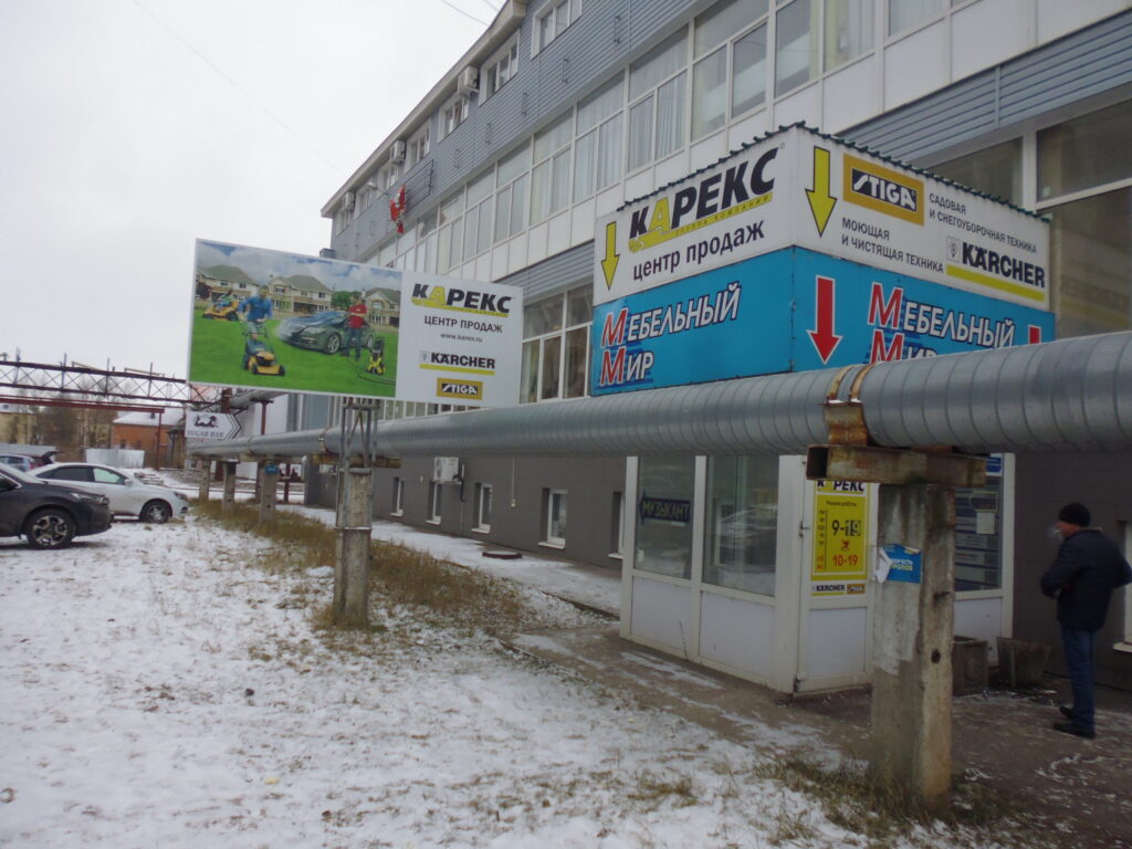 Монтаж наружной рекламы в Великом Новгороде