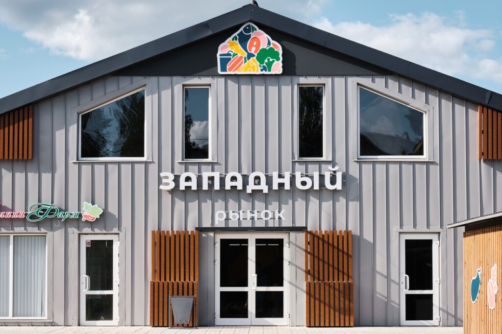 Изготовление вывесок в Великом Новгороде
