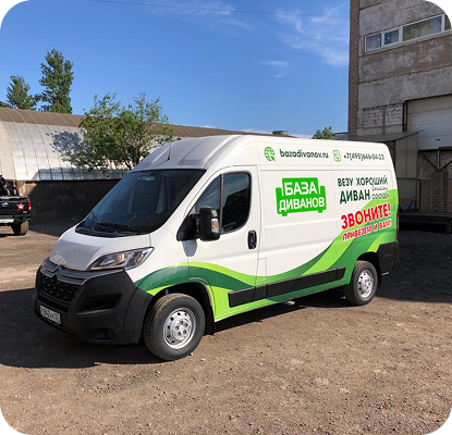 Наружная реклама на авто в Великом Новгороде